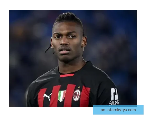 米兰推进莱奥续约球员愿留核心