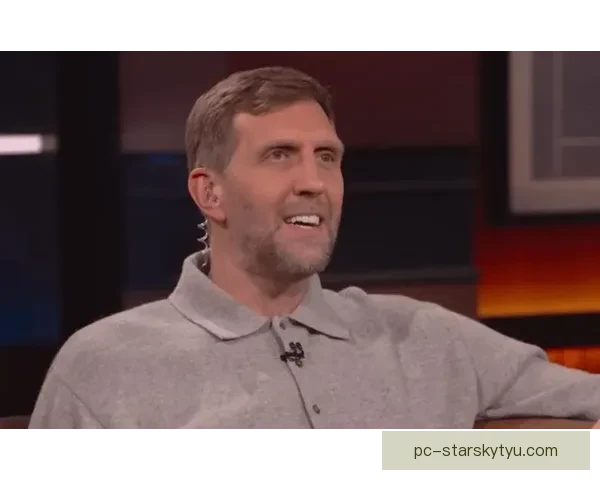 诺维茨基谈浓眉交易：球迷满意但个人觉得可惜