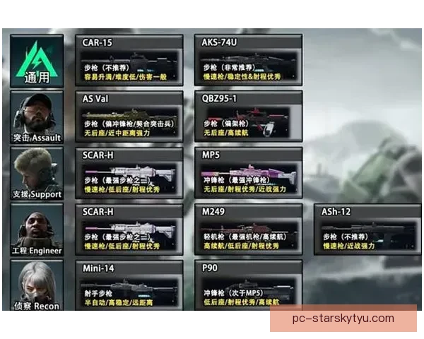 加队作弊风波壶联整规升级行动