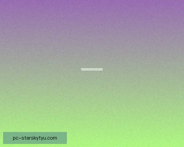 对阵科莫紧张弥漫帕拉蒂奇出招